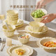 Cream style high-end tableware set
