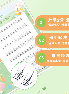 CODEGARDEN自然仿真小火苗分段式