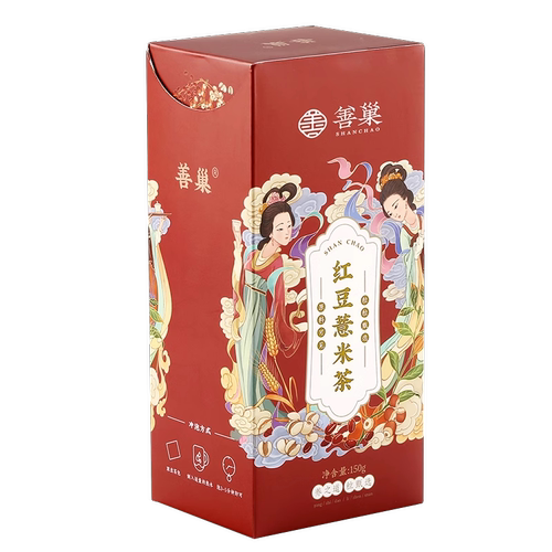 善巢红豆薏米茶芡实赤小豆薏仁大麦养生花茶官方旗舰店正品三伏天 - 图2