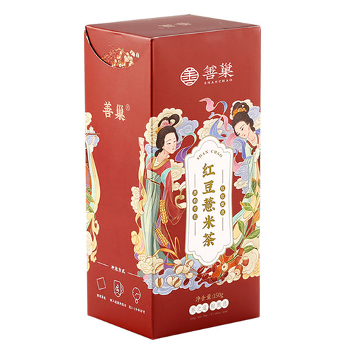 善巢红豆薏米茶芡实赤小豆薏仁大麦养生花茶官方旗舰店正品三伏天 - 图3