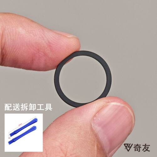 适用苹果17promax平面镂空镜头圈无膜不影响拍照iPhone16promax手机相机贴半包后摄像头盖防摔磕保护圈金属圈 - 图2