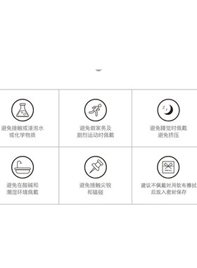 【方纳项链】小众简约百搭星形高级感星星金色蓝色时尚潮流