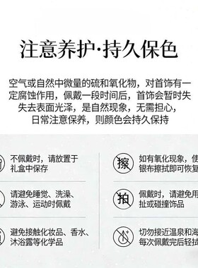 冷淡风项链女高级感小众甜酷女款锁骨链轻奢精致菱形网格吊坠颈链