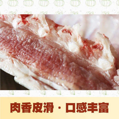 农场鳄鱼哥 新鲜现杀带皮去麟鳄鱼肉2斤 - 图2
