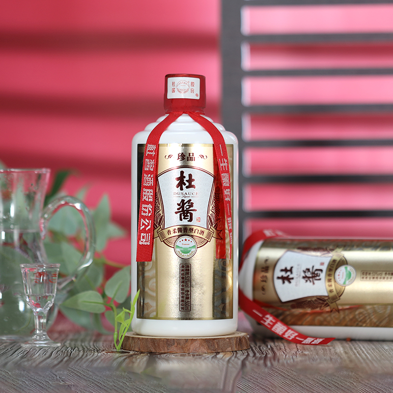 新低！杜酱 珍品 53度香柔酱香型白酒 500ml*6瓶整箱装 3个手提袋 ，399元包邮