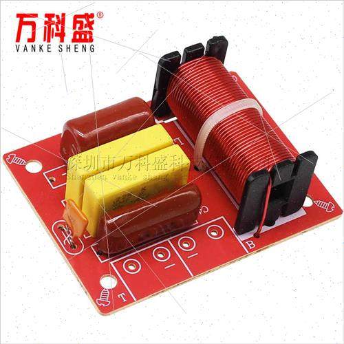 HiFi class bass tweeter high-fidely speakers 2-way crossover - 图2