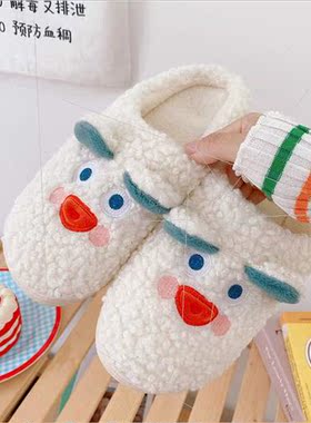 Korean  fall winter indoor cotton shoes home couple plush gi