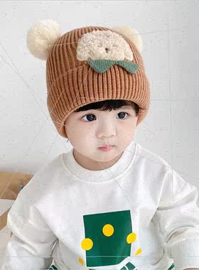 Children hats fall winter  cute super cute baby hats winter