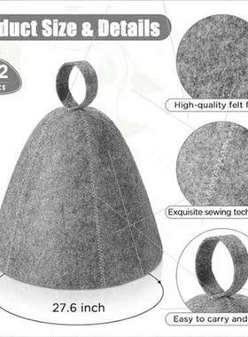 Felt sauna hat fashion simple  gray water-absorbent dry hair