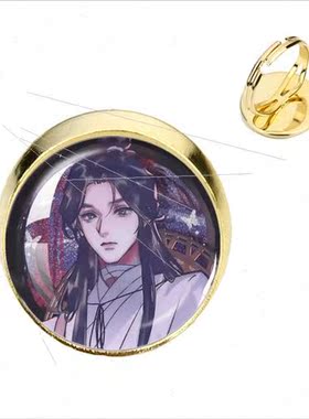 Anime Tian Guan Zhi Fu Hua g Xie Ren Peripheral Series Perso
