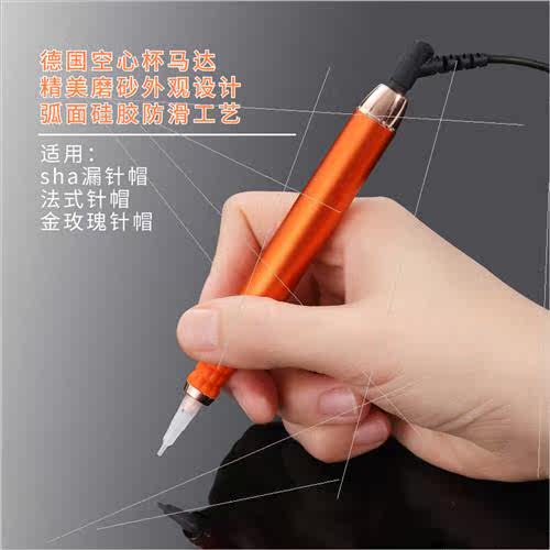 High value orange beauty embroidery machine semi-permanent e - 图0