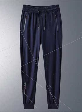 2022 Ice silk casual pants men summer pants breathable large