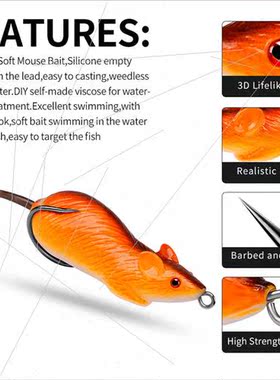 a ba thunder frog rat double hook imation rat frog 6cm 11.5g