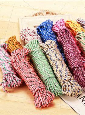Clothesline indoor outdoor thick nylon bundling rope -slip w