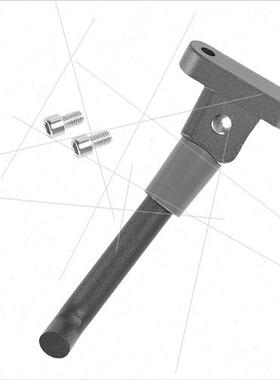 适用millet 1S/M365 electric scooter foot support kickstside