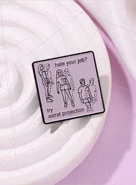 New creative fun letters hate your job personalized fashion