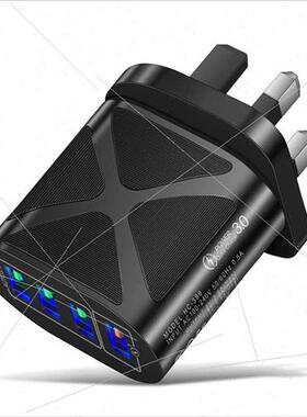 48W Illuminated QC3.0 4USB Fast Charger Mobile Phone Charger