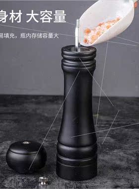 Black Pepper Grinder Wooden Manual Pepper Grinding ing Bottl