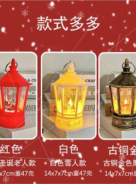 Christmas wind lamp candelabra lamp led electronic candle la