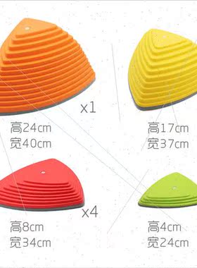Children sensory training equipment colorful river crossing