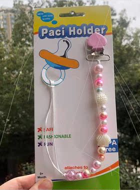 New baby  Mermaid series pacifier chain Teether anti-drop ch