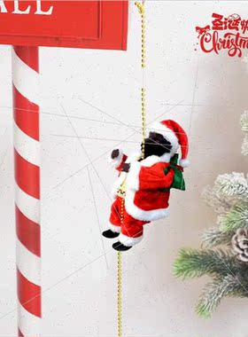 2022 new electric climbing beads electric Santa Claus childr