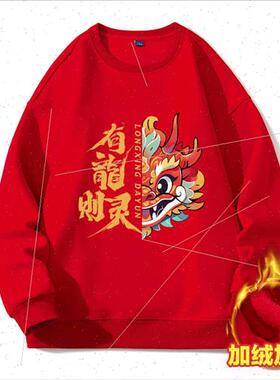 Men jacket jacket men fall winter windbreaker boys hooded me