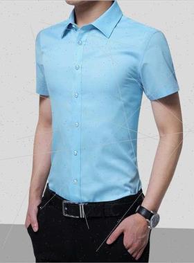 Men short-sleeved shirt summer -iron workwear professional s