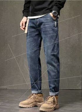 Jeans men 2023 fall new stch casual loose men pants tide str