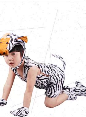 Children Adult Pony Crossing Stage Permance Costumes Men Wom