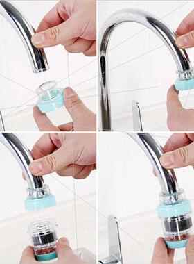 Maifan stone magnetized faucet filter home kchen health bath