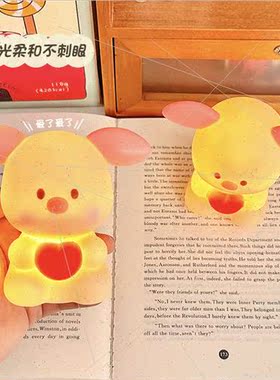 Cartoon love pig night light creative cute bedroom bedside l