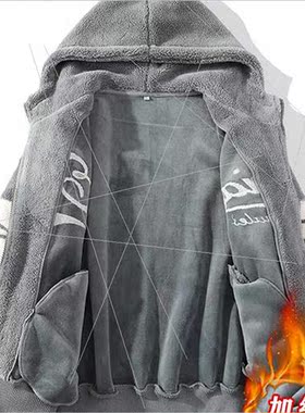 lambswool jacket men fall winter  nd casual hooded jacket me
