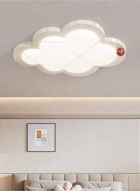 ving room ceiling lamp eye protection full spectrum creative