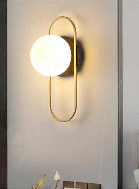 Scandinavian wall lamps post-modern creative living room bed