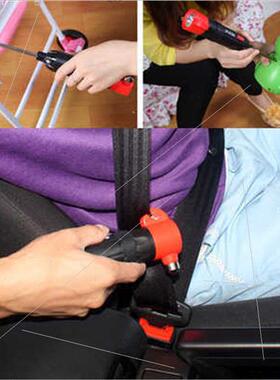 Multifunctional screwdriver set combination 8-in-1 car night