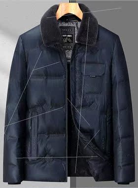 2023 new down jacket warm anti cold men winter casual fashio