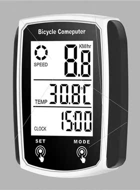 2022 New Wired Touch Screen Bicycle Code Meter Mountain Bike