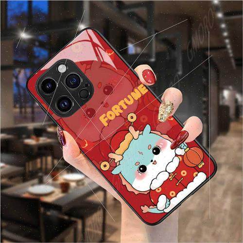 适用Apple 15 phone case iPhone13promax dragon year new 14 cu - 图1