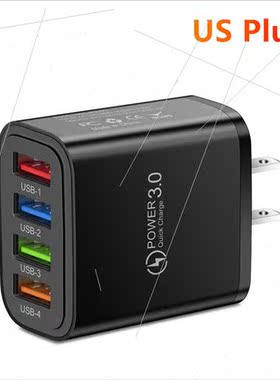 4USB Colorful Phone Charger 3A Tablet Travel Charger Chargin