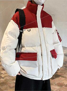 Cotton jacket men winter American high set bread clothing ti