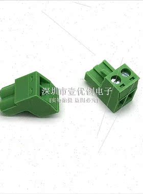Plug only KF2EDGK 2P3P4P 5P6P7P8P9P10P12P Plug Pch 5.08MM