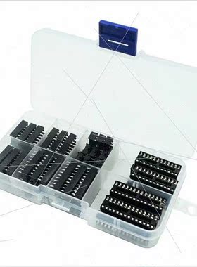 IC Socket Chip Dock MCU DIP-6/8/14/16/18/20/24/28 Part Box 6