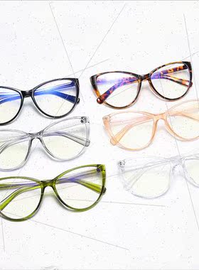 66010 Retro cat-eye large frame mirror frame female 2024 Kor