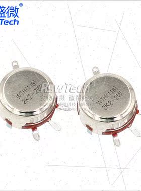 ngle-turn Carbon Film Potentiometer WTH118-1A-2W 2.2K Power