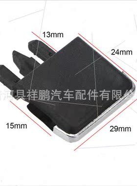 适用Corolla dashboard air vent toggle air conditioning air v