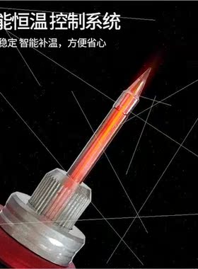 Portable USB Soldering Iron Convenient Rechargeable Cordless