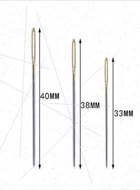Ordinary Embroidery Needles 22#24#26# Gold Tail Cross Stch N