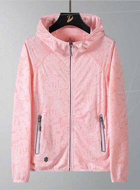 2023 Outdoor ice silk sunscreen clothing men women couples s