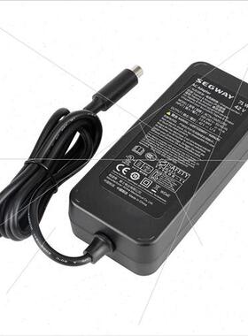 mi nine electric scooter MAX G30 original charger accessorie